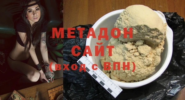 mix Ростов